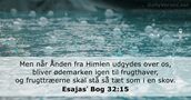 Esajasʼ Bog 32:15