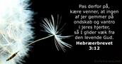Hebræerbrevet 3:12