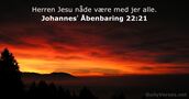 Johannesʼ Åbenbaring 22:21