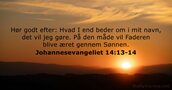Johannesevangeliet 14:13-14