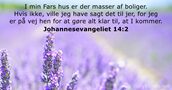 Johannesevangeliet 14:2