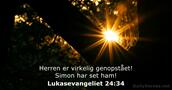 Lukasevangeliet 24:34