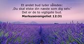 Markusevangeliet 12:31