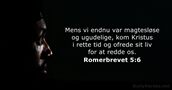 Romerbrevet 5:6