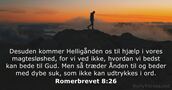 Romerbrevet 8:26