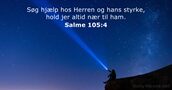 Salme 105:4