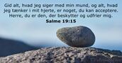 Salme 19:15