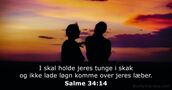 Salme 34:14
