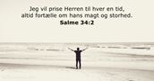 Salme 34:2