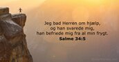 Salme 34:5