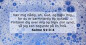 Salme 51:3-4