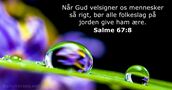 Salme 67:8