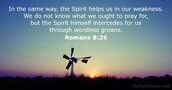 romans 8:26