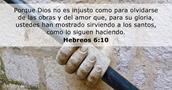 Hebreos 6:10