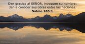 Salmo 105:1