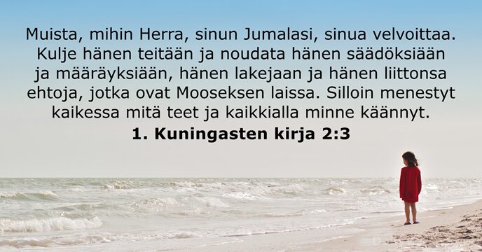 1. Kuningasten kirja 2:3