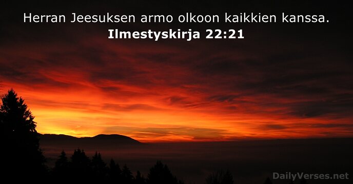 Ilmestyskirja 22:21
