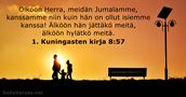 1. Kuningasten kirja 8:57