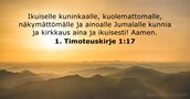 1. Timoteuskirje 1:17
