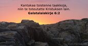 Galatalaiskirje 6:2