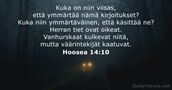 Hoosea 14:10