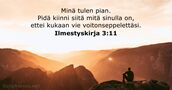 Ilmestyskirja 3:11