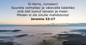 Jeremia 32:17