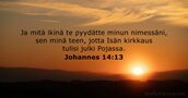 Johannes 14:13