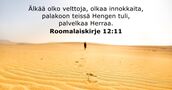 Roomalaiskirje 12:11