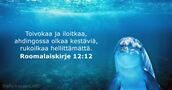 Roomalaiskirje 12:12