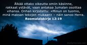 Roomalaiskirje 12:19