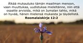 Roomalaiskirje 12:2