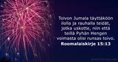 Roomalaiskirje 15:13