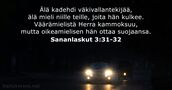 Sananlaskut 3:31-32