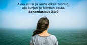 Sananlaskut 31:9