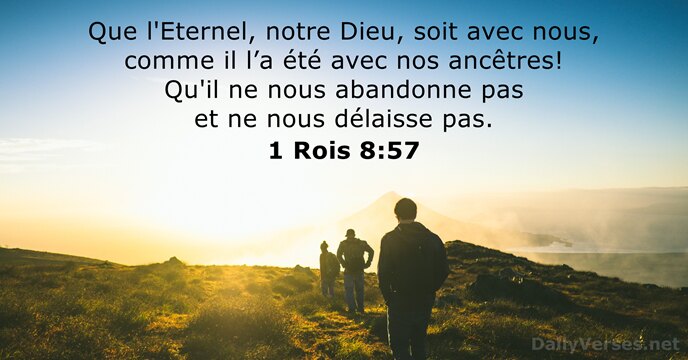 1 Rois 8:57