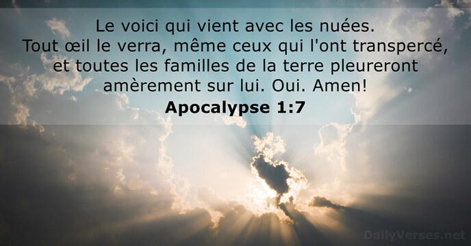 Apocalypse 1:7