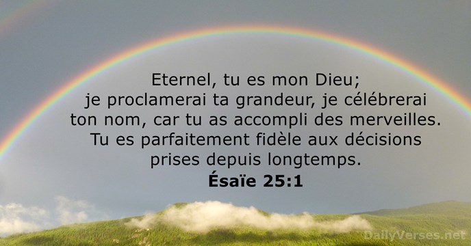 Ésaïe 25:1