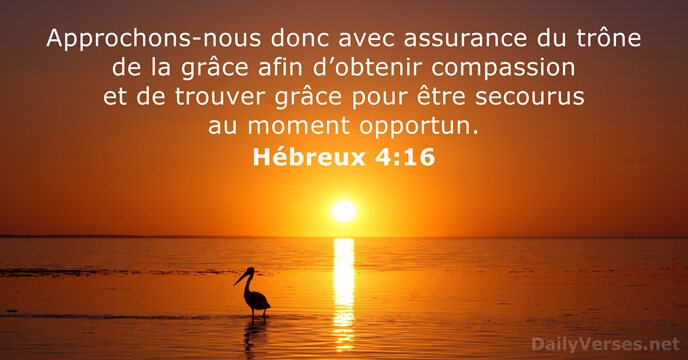 Hébreux 4:16