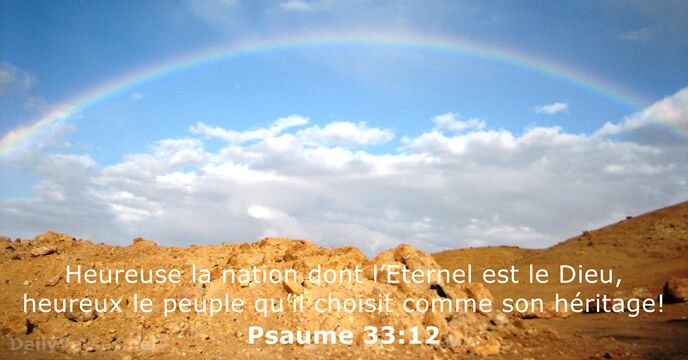 Psaume 33:12