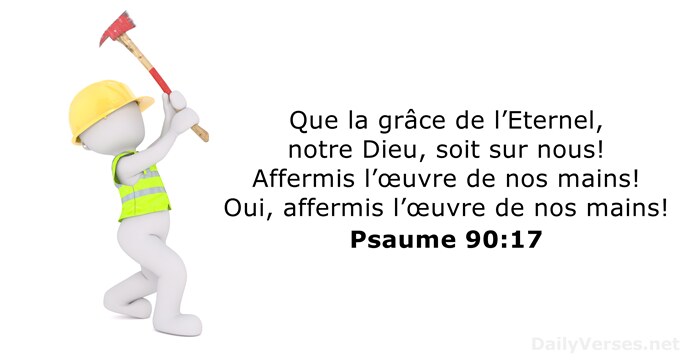 Psaume 90:17