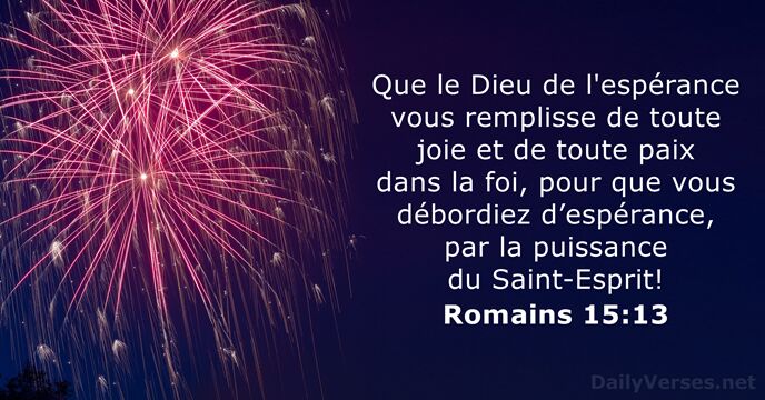 Romains 15:13