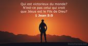 1 Jean 5:5