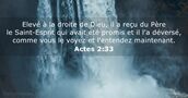 Actes 2:33