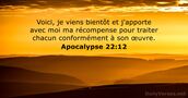 Apocalypse 22:12