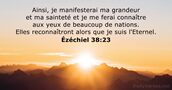 Ézéchiel 38:23