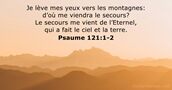 Psaume 121:1-2
