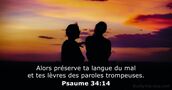 Psaume 34:14
