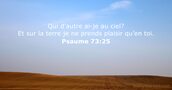 Psaume 73:25