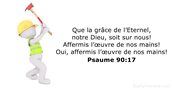 Psaume 90:17